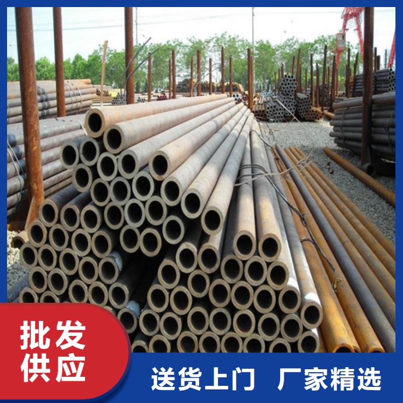 大口径精密管厂家价格优惠