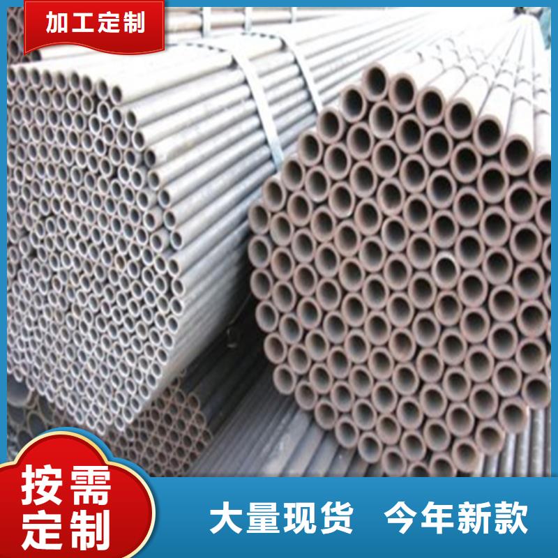 重信誉大口径精密管厂家价格