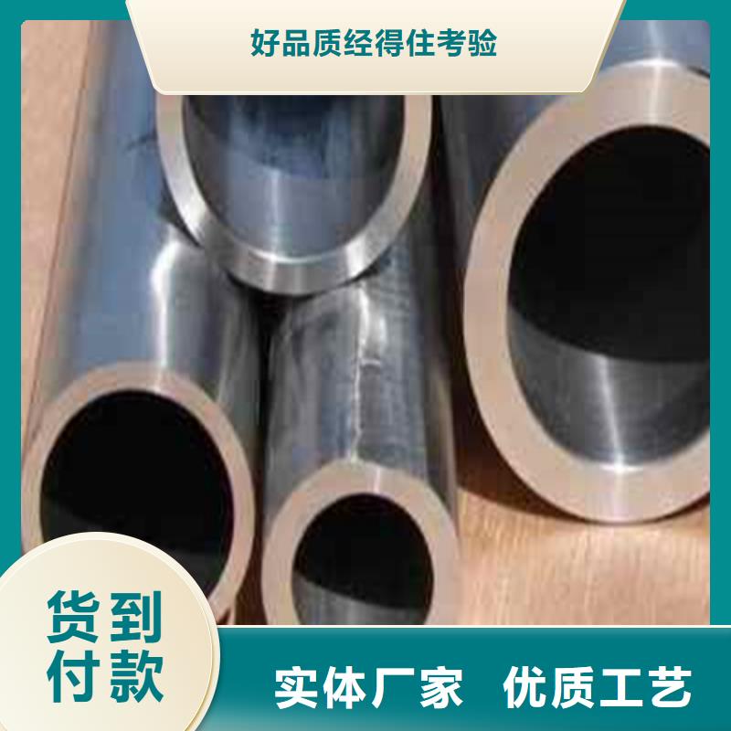 精拉管精拉管厂家