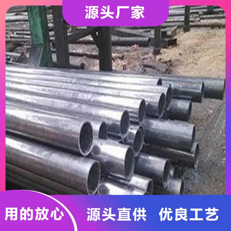 20Cr精密钢管实体大厂-放心选购