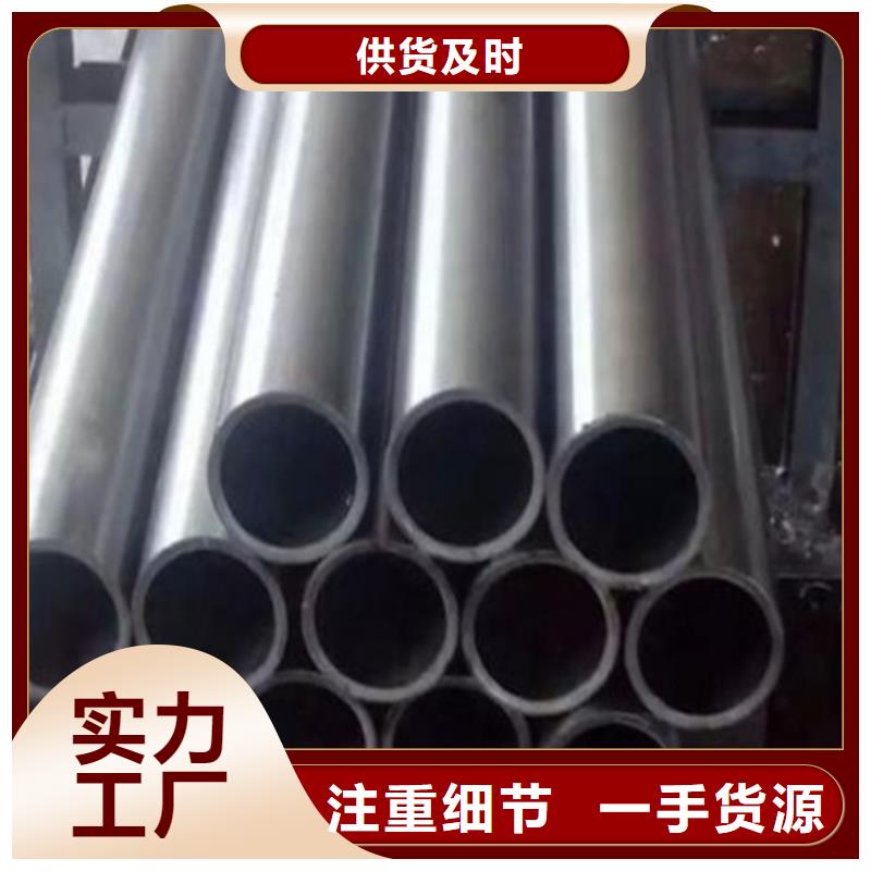 小口径精密管市场批发价