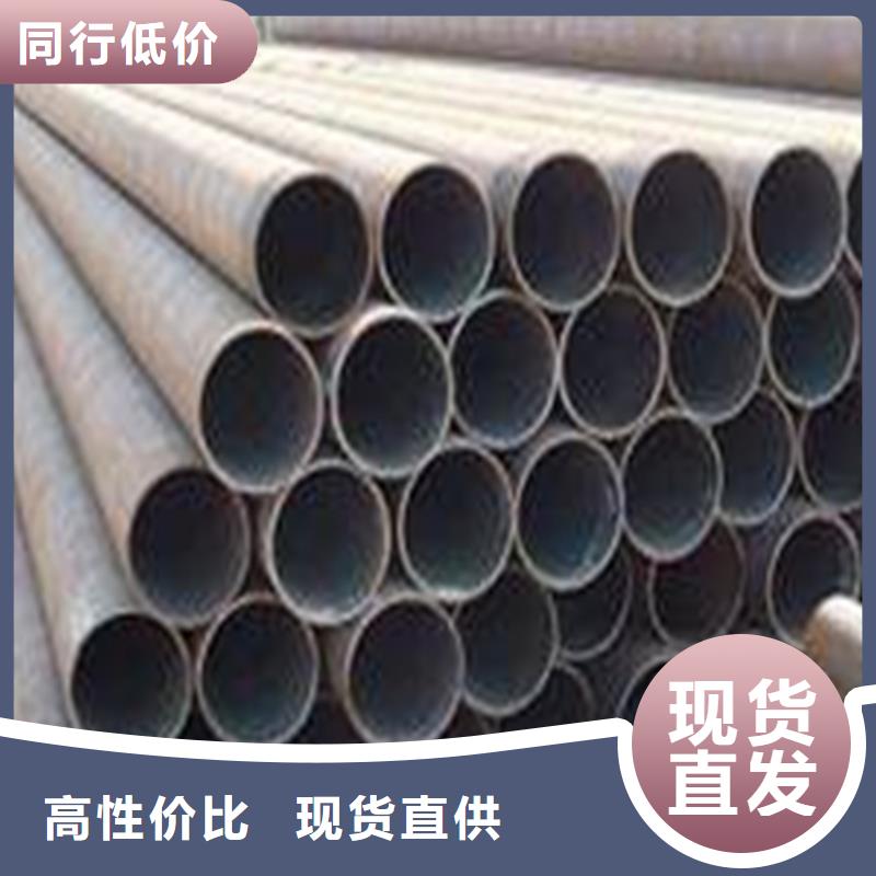 罗平42CrMo光亮管