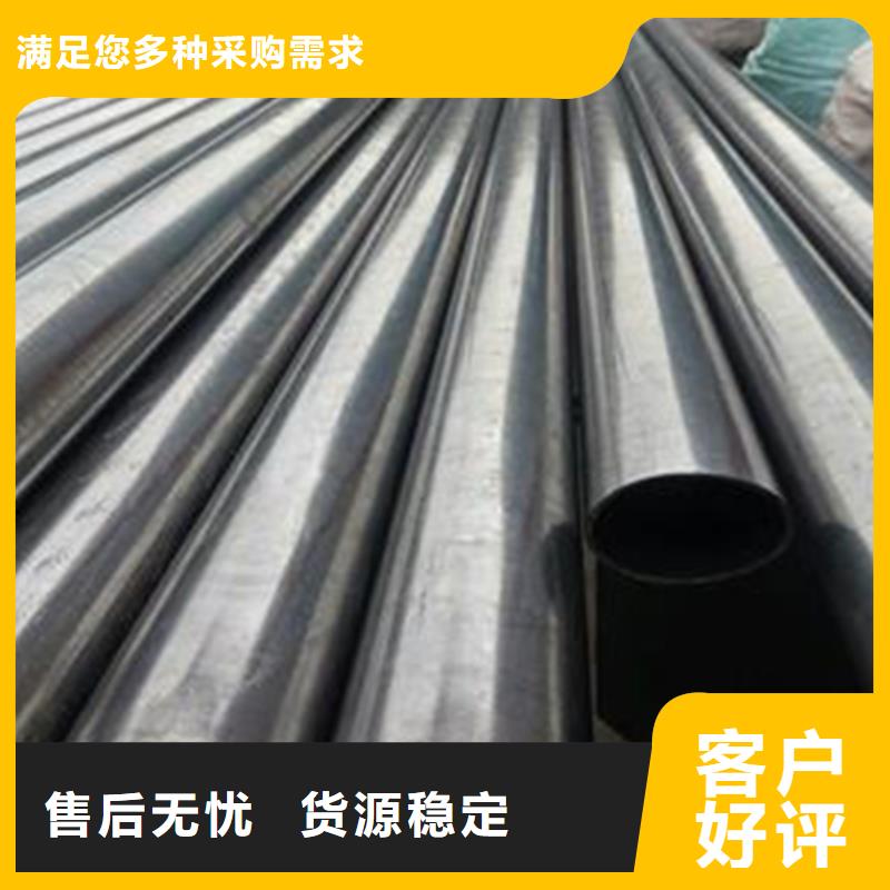 加工定制光亮管