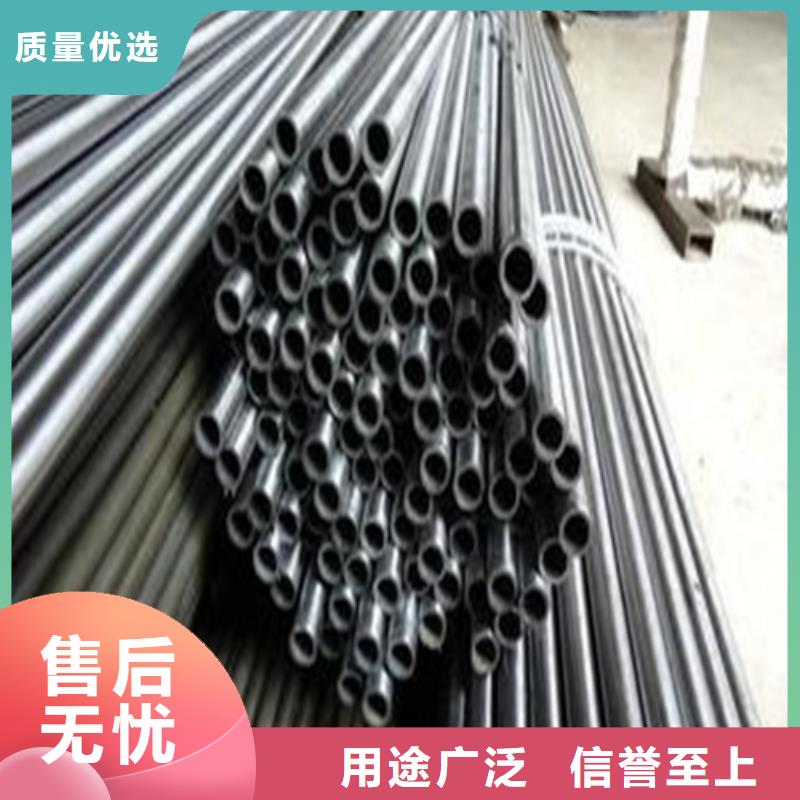 加工定制光亮管