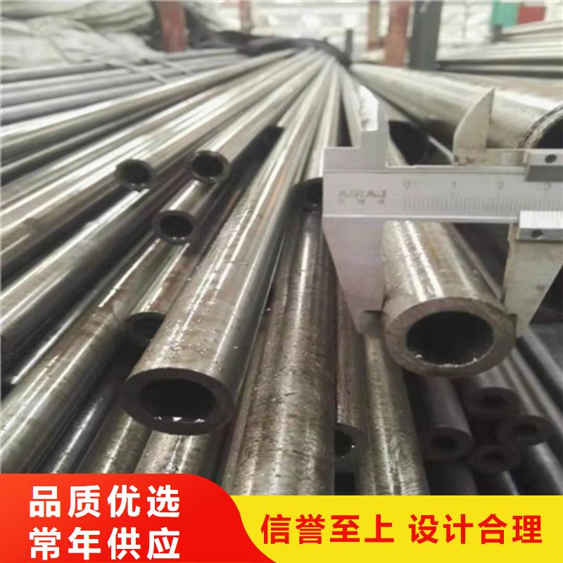 小口径精拉管