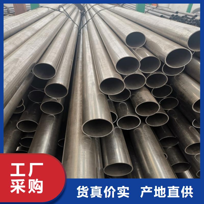 精拉管精拉管厂家