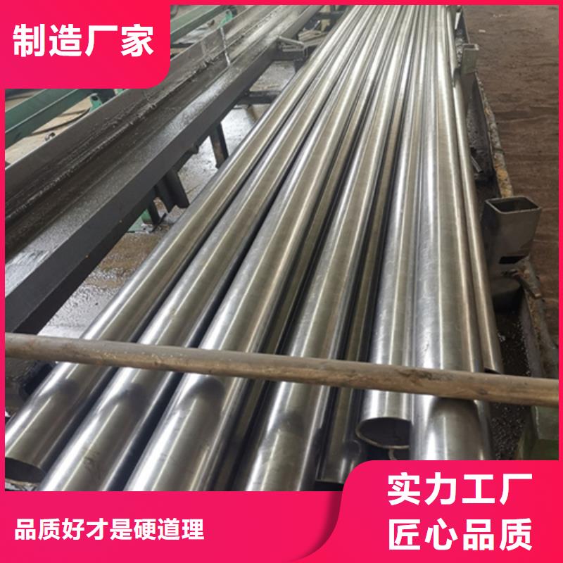 精密光亮管就是好