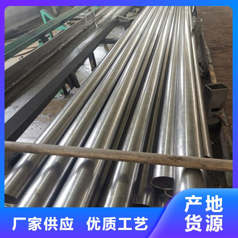 精密钢管规格材质
