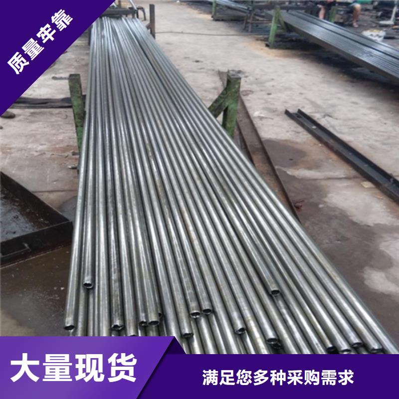 支持定制的小口径精密管
基地