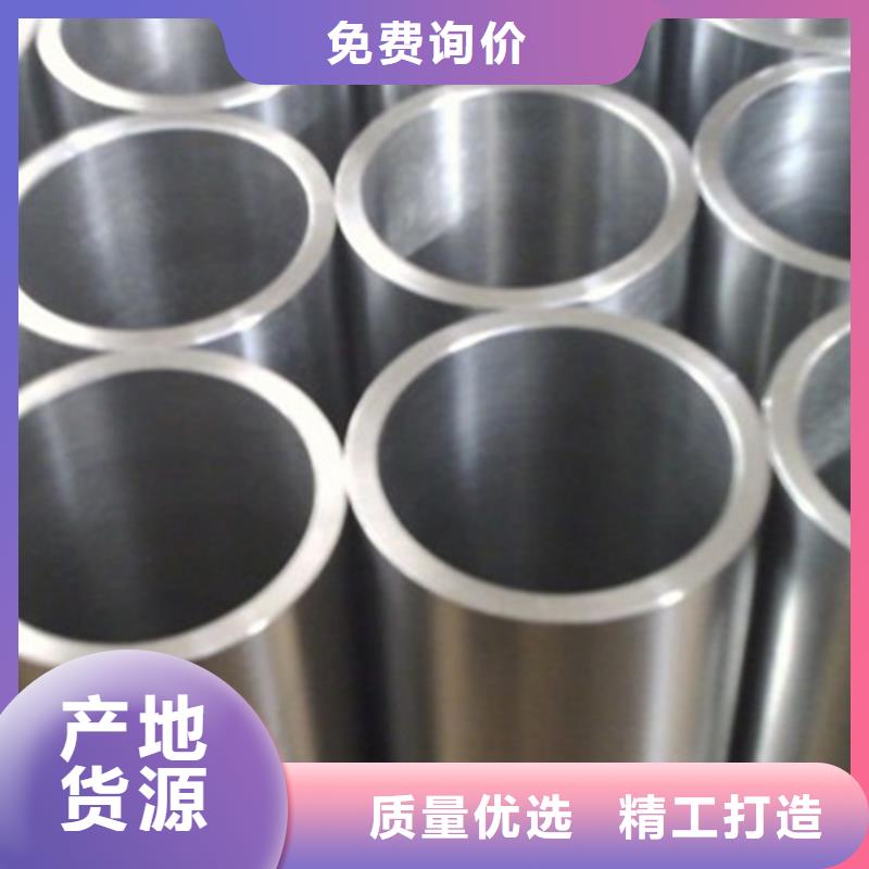 40Cr精密钢管发货快