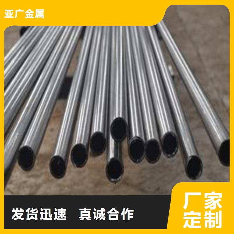 精密钢管厂家直销省心省钱