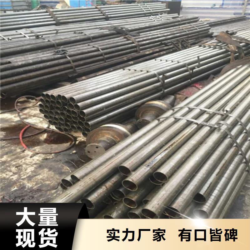 质量优的薄壁精密管
供应商