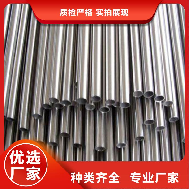 精拉管精拉管厂家