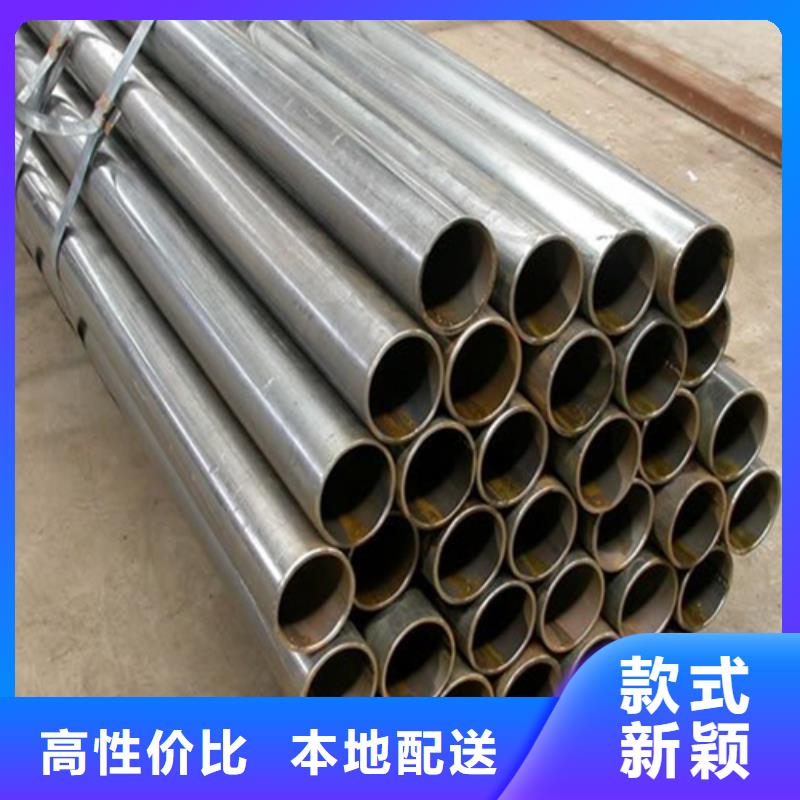 价格低的Q345B精密钢管供货商