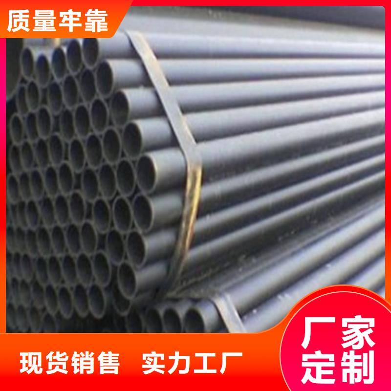 可按需定做大口径精密光亮管的厂家