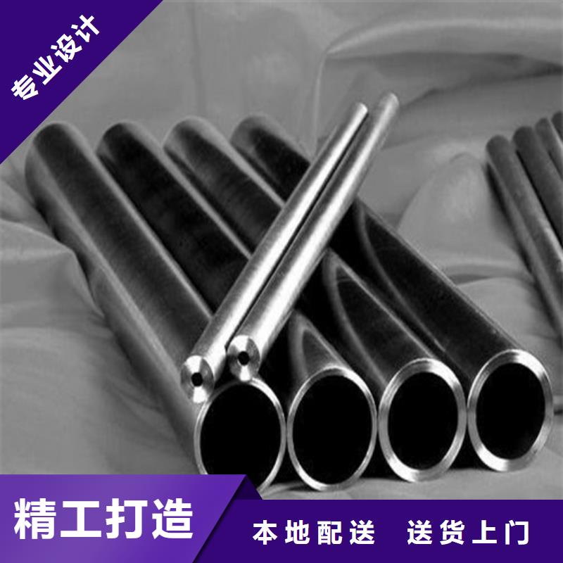 重信誉大口径精密管厂家价格