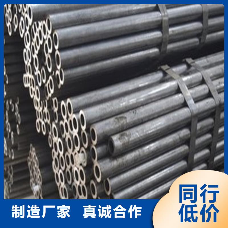 小口径精密管市场批发价