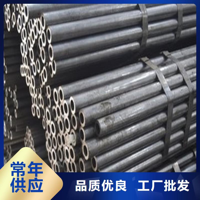 45#精密钢管询问报价