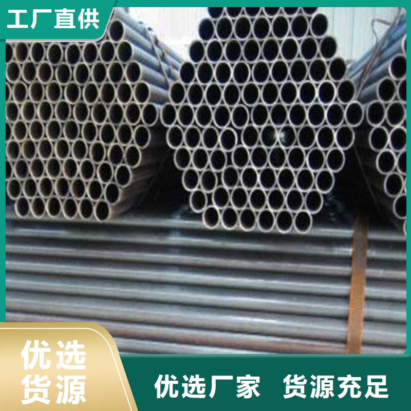 精密钢管厂家直销省心省钱