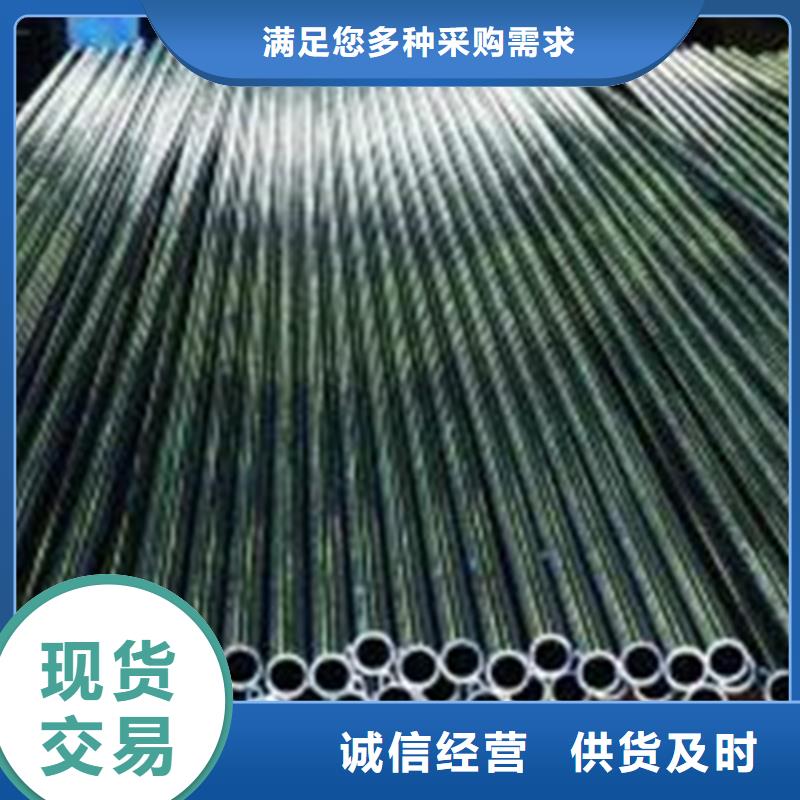 小口径精轧管-好产品用质量说话
