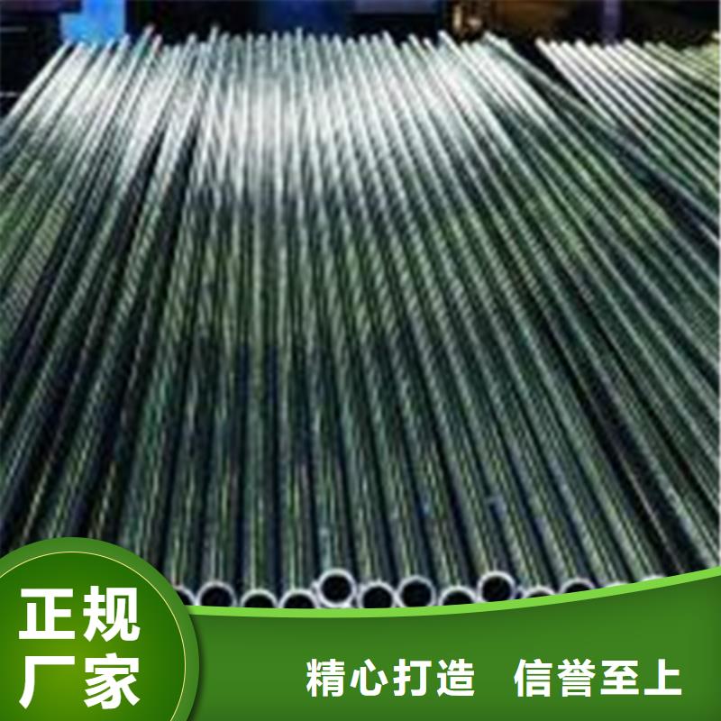 大口径精密管厂家价格优惠