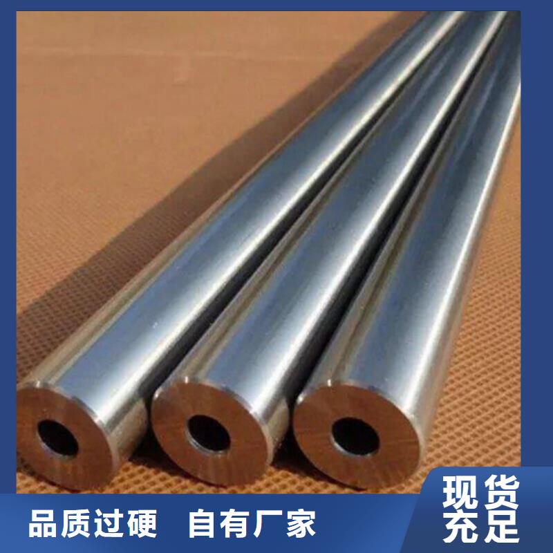 精密钢管源头直供