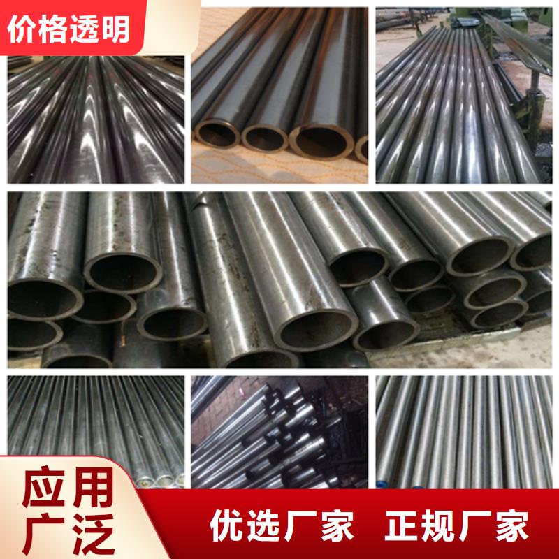 精拉管精拉管厂家