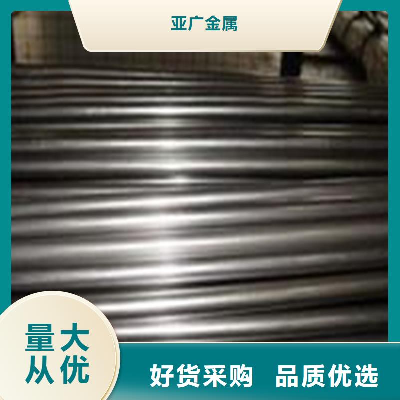 精密钢管源头直供