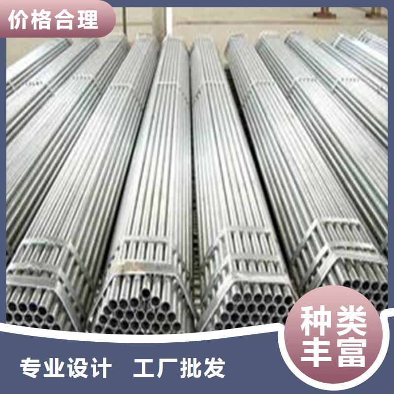 大口径精密管厂家价格优惠