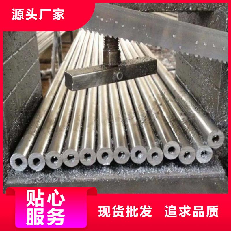 大口径精密管厂家价格优惠