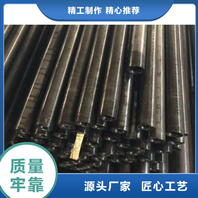 质量优的薄壁精密管
供应商