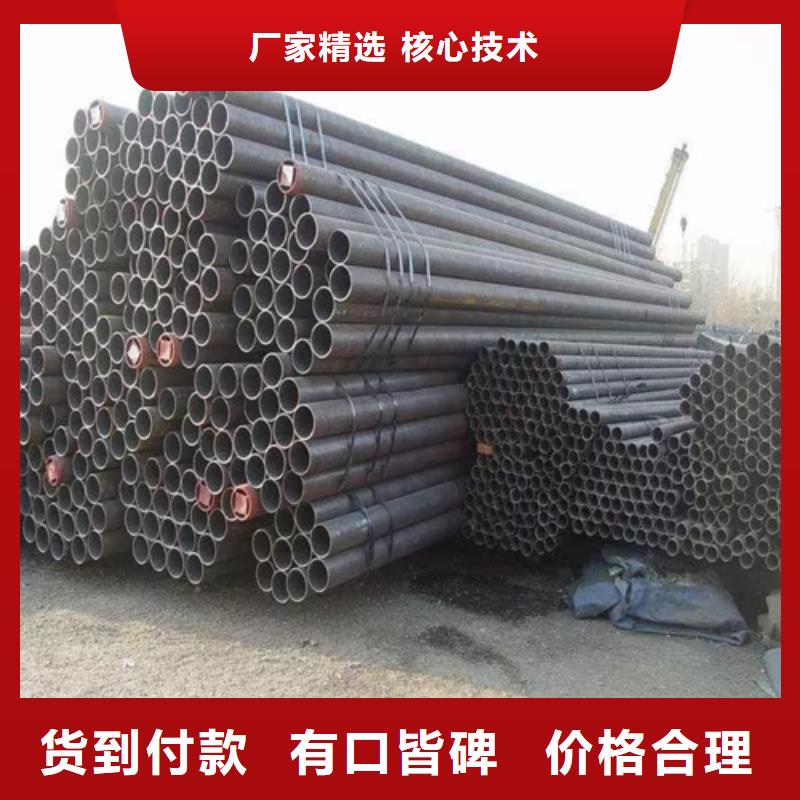 精密钢管品质保证
