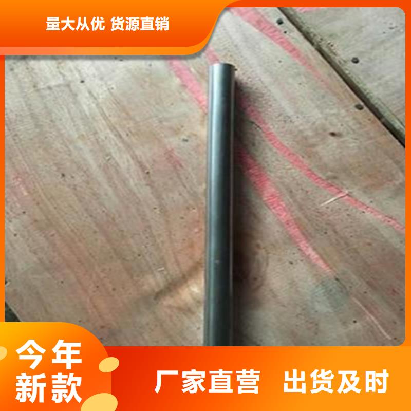 支持定制的小口径精密管
基地