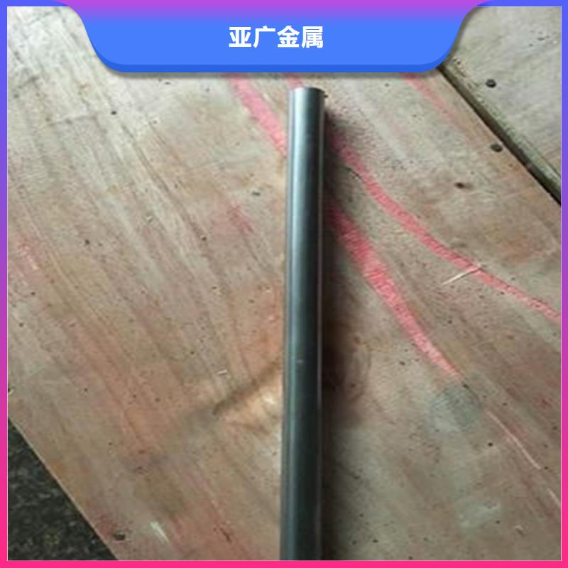 精密钢管品质保证