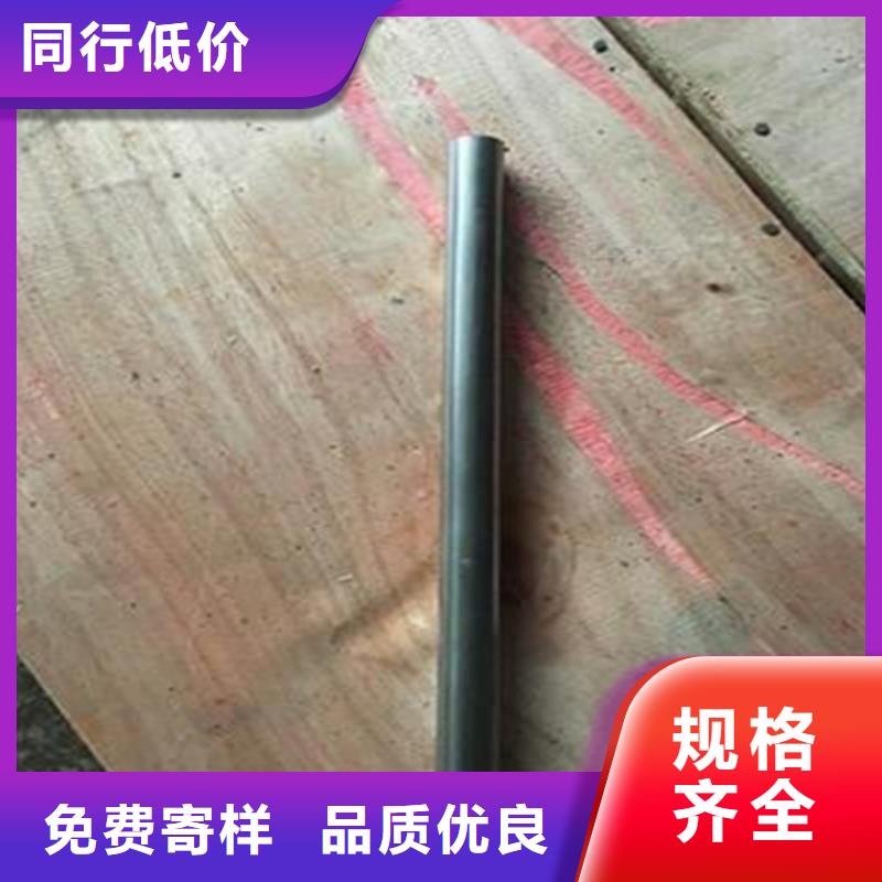 质量优的薄壁精密管
供应商