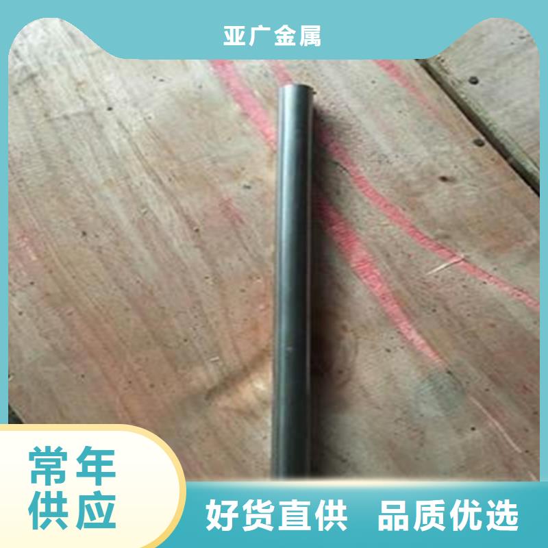 精密钢管品质保证