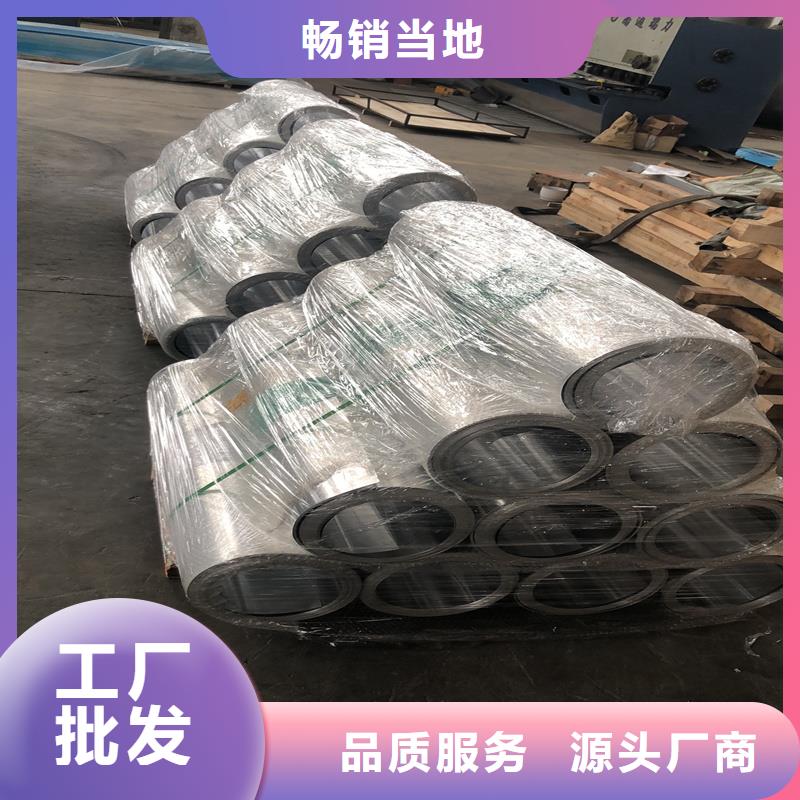 铝板_精密钢管现货批发