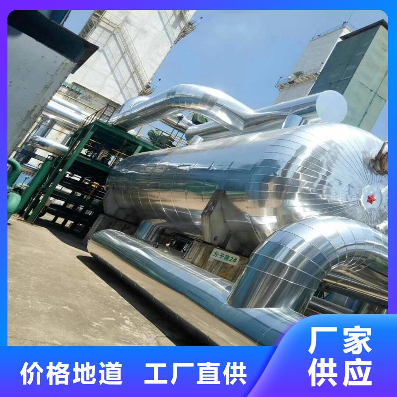 铝单板-我公司资质齐全