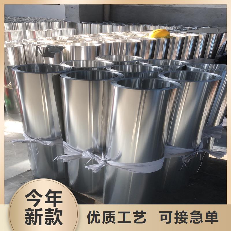 铝板精密钢管定制定做