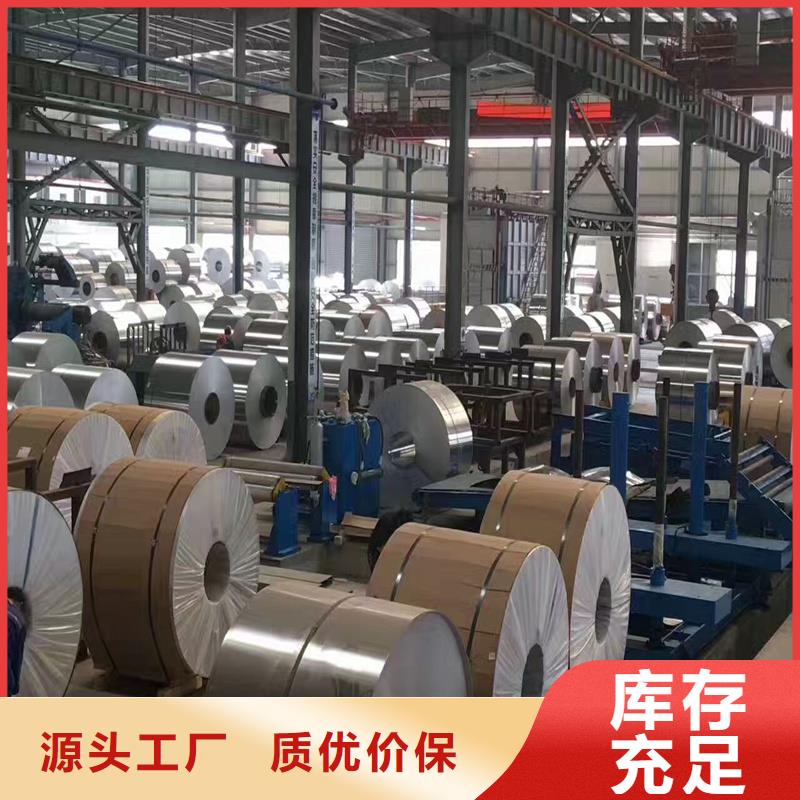 铝单板-我公司资质齐全