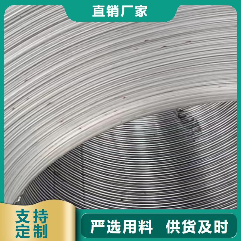 铝板精密钢管有实力有经验