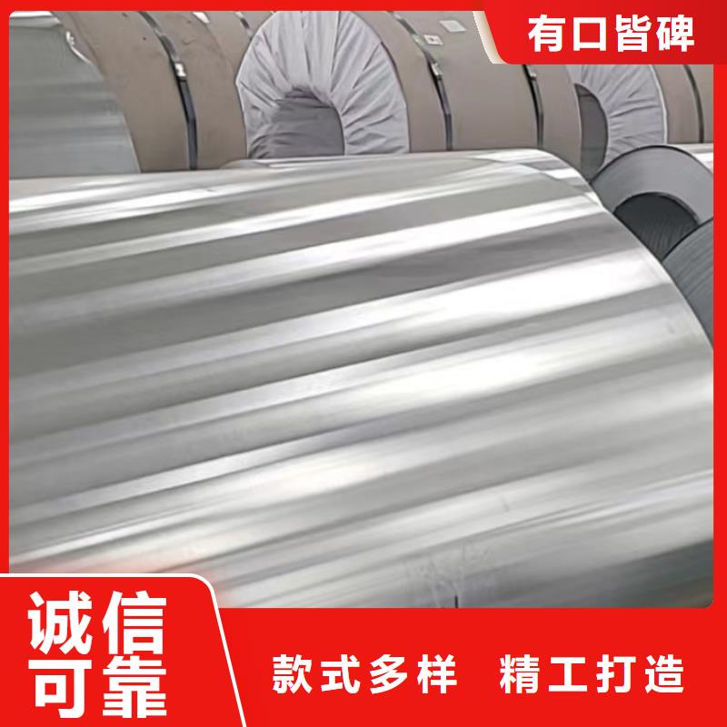 铝板精密钢管有实力有经验