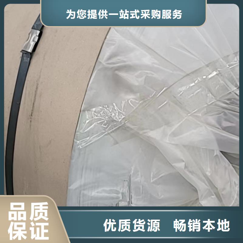 铝单板-我公司资质齐全