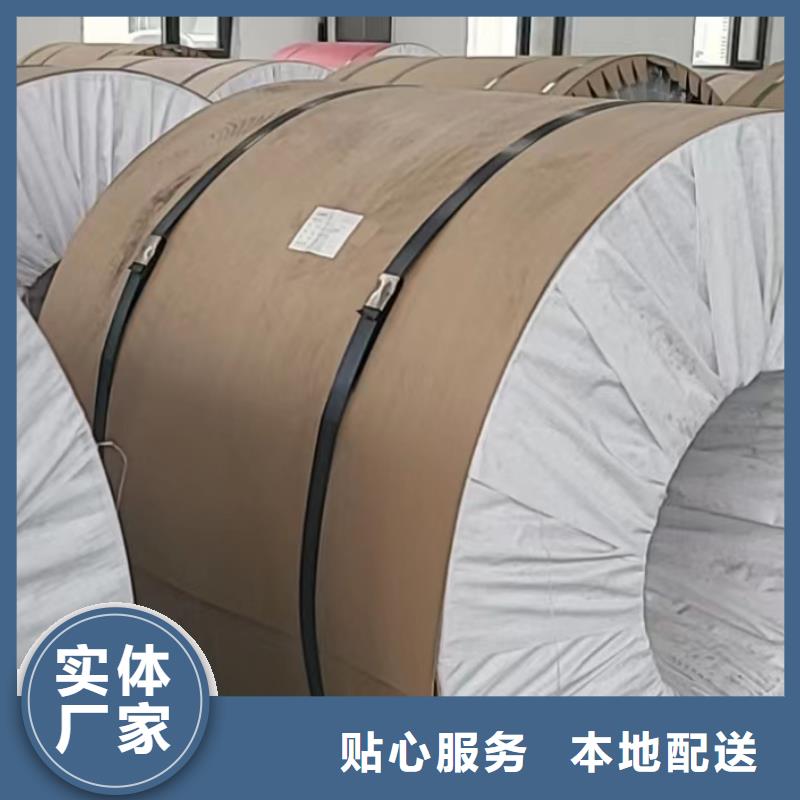 铝板精密钢管有实力有经验