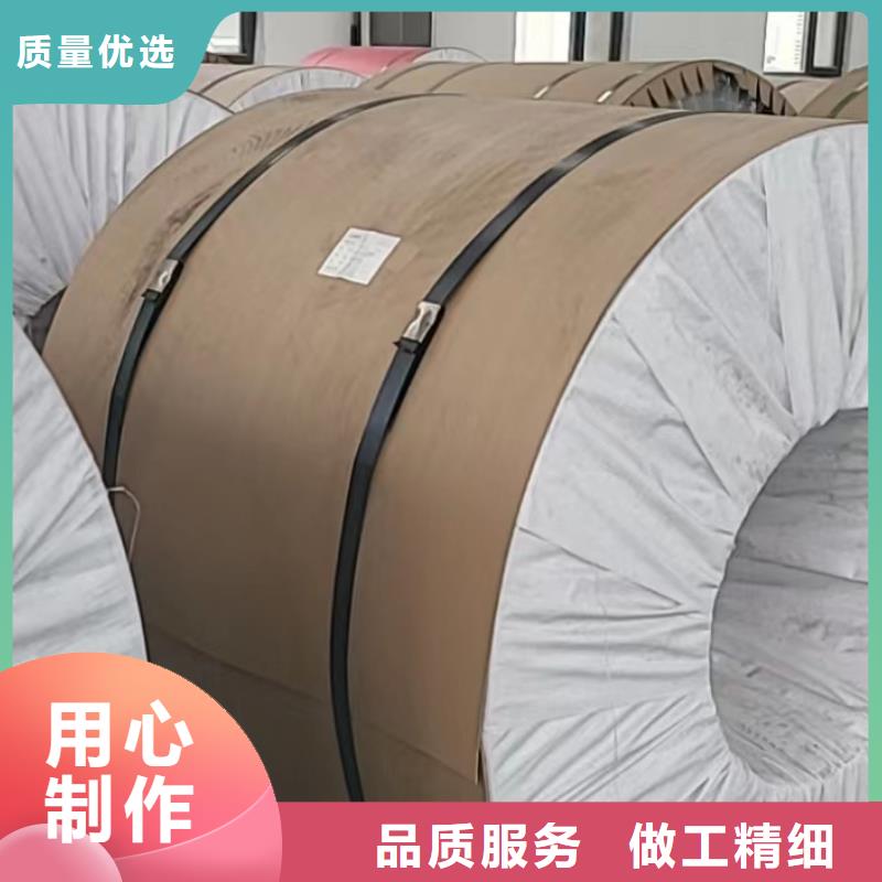 铝板_精密钢管现货批发