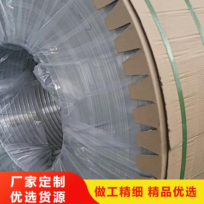 铝板精密钢管有实力有经验