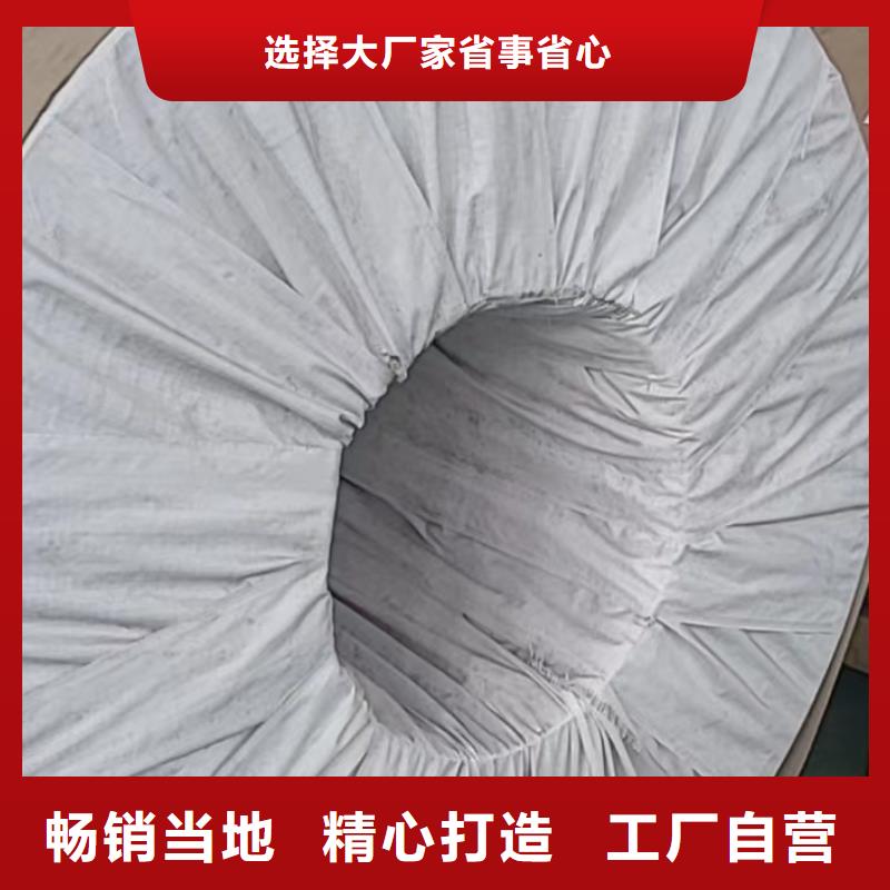 铝板10号精密钢管现货快速采购