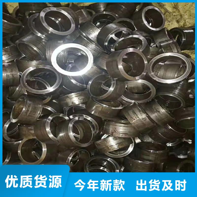岢岚20#厚壁精拉管一站式采购