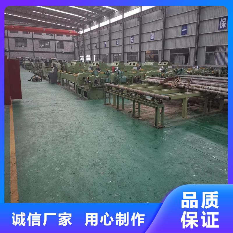 精密管精密钢管随到随提