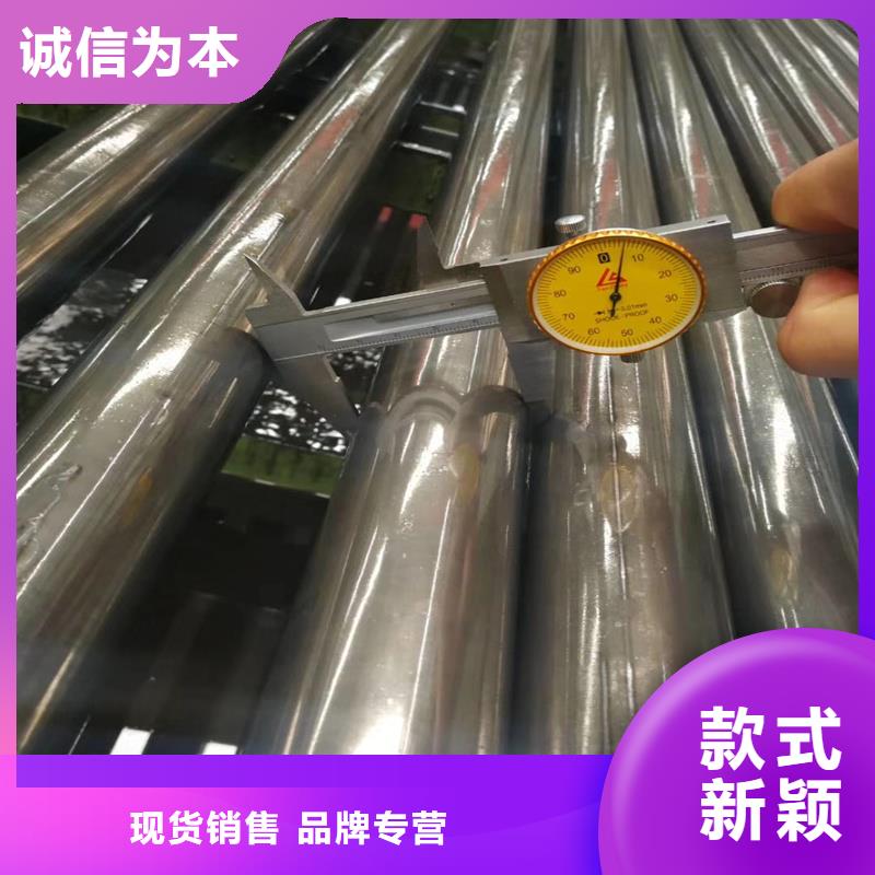精密管-45#精密钢管种类齐全